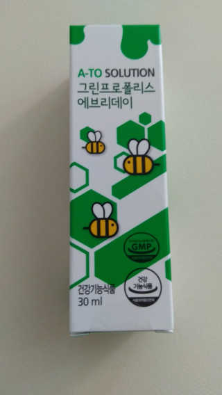 분홍별님이 올린 리뷰 사진 1