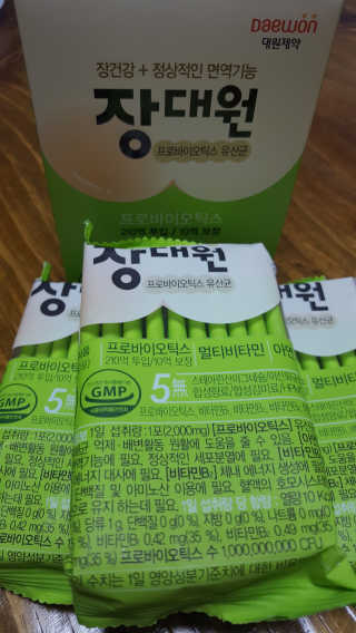 안녕하세여님이 올린 리뷰 사진 2