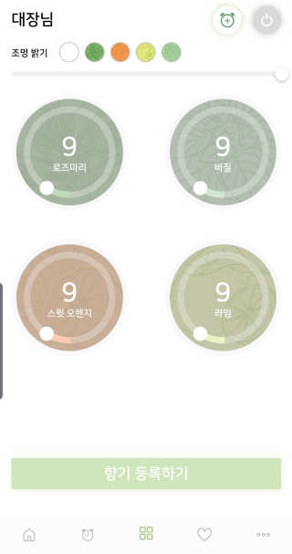 대장님님이 올린 리뷰 사진 3