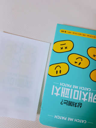 ㅎㅎ님이 올린 리뷰 사진 3