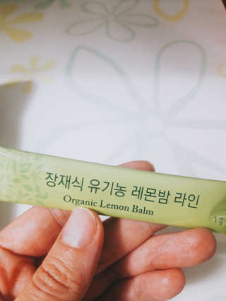 쩡쩡님이 올린 리뷰 사진 2