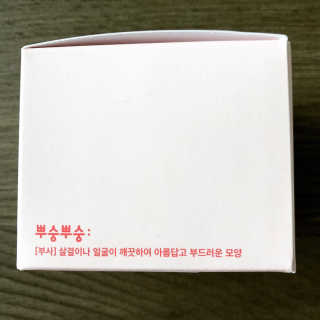 sabologue님이 올린 리뷰 사진 4