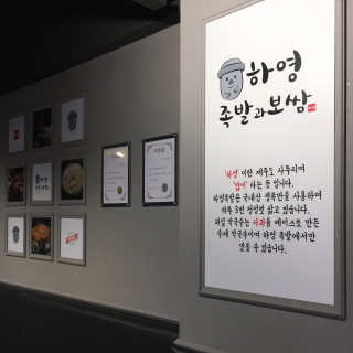 민지님이 올린 리뷰 사진 3