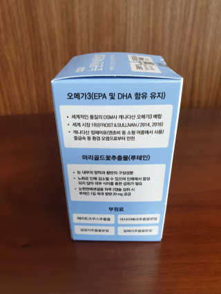 wony님이 올린 리뷰 사진 2