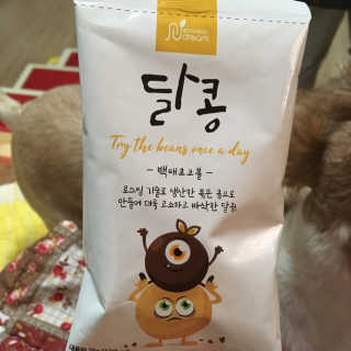 [정선드림] 착한 먹거리 달콩 초코볼 1set — 5점을 준 리뷰어가 2019년 7월 올린 사용 사진