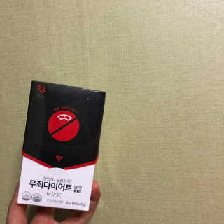 서주원님이 올린 리뷰 사진 1