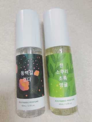 르플랑 제주 패브릭 퍼퓸 60ml 8종 — 4.67점을 준 리뷰어가 2018년 10월 올린 사용 사진