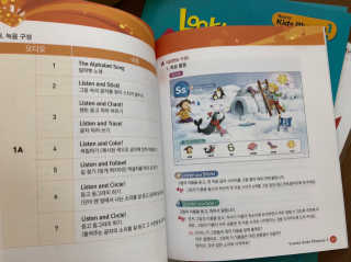 자몽님이 올린 리뷰 사진 2