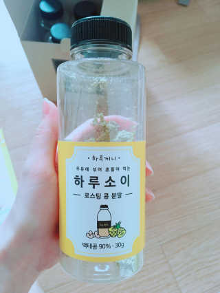 김지선님이 올린 리뷰 사진 2