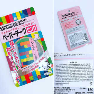 hupershinji님이 올린 리뷰 사진 2