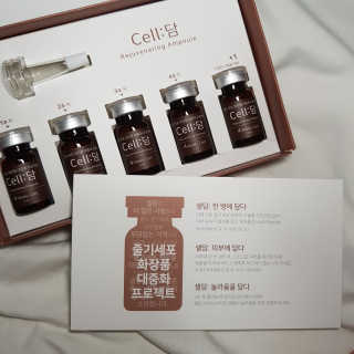루이님이 올린 리뷰 사진 2
