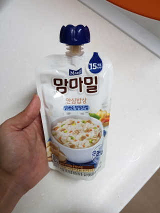 임단미님이 올린 리뷰 사진 3