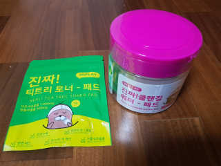 수우니님이 올린 리뷰 사진 1