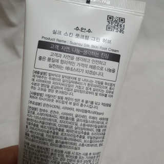 mansehy님이 올린 리뷰 사진 3
