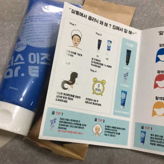 홈앤살롱 집에서 하는 모발클리닉 디스 이즈 앝 — 5점을 준 리뷰어가 2019년 8월 올린 사용 사진
