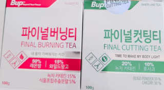 갱얼쥐사랑님이 올린 리뷰 사진 1