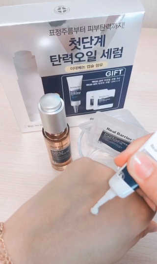 반달토끼님이 올린 리뷰 사진 3
