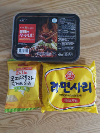 바담가 불타는 쭈꾸미 볶음 만찬 set — 5점을 준 리뷰어가 2019년 12월 올린 사용 사진