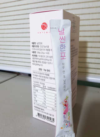 아리하이님이 올린 리뷰 사진 3