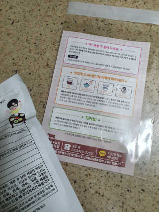 serendifity님이 올린 리뷰 사진 4