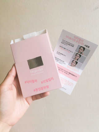 저녀니님이 올린 리뷰 사진 2