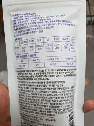 하승님이 올린 리뷰 사진 2