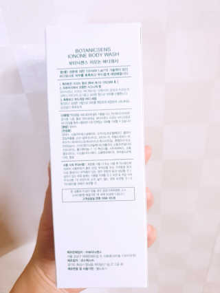 세연님이 올린 리뷰 사진 3
