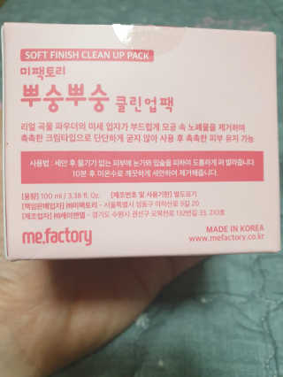 ♡써니♡님이 올린 리뷰 사진 2