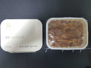 쑤지❣️님이 올린 리뷰 사진 1