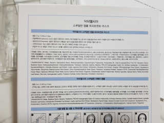 Seo님이 올린 리뷰 사진 4
