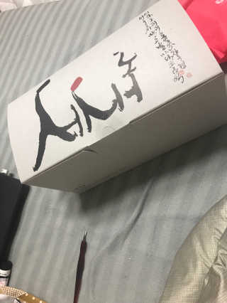 여수빈님이 올린 리뷰 사진 2