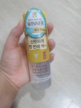 guapalyn님이 올린 리뷰 사진 2