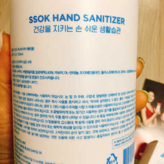 냐냐님이 올린 리뷰 사진 4