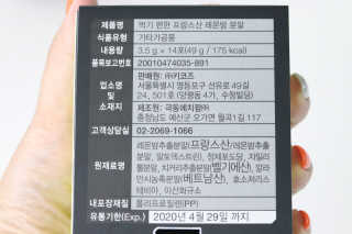 김지혜님이 올린 리뷰 사진 3
