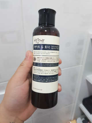이세영님이 올린 리뷰 사진 3