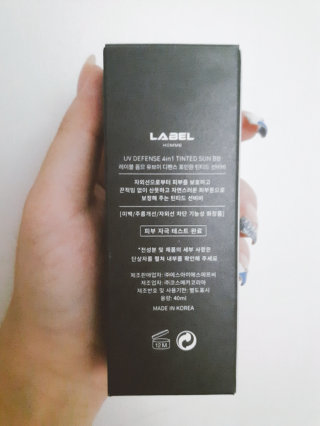 레이블옴므-labelhomme 유브이 디펜스 포인원 틴티드 선비비 — 3.5점을 준 리뷰어가 2016년 8월 올린 사용 사진