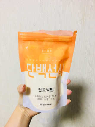 베리베리님이 올린 리뷰 사진 2