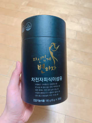 하노이님이 올린 리뷰 사진 1
