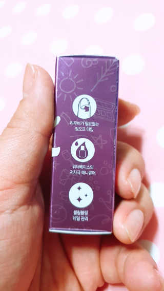 moomoon님이 올린 리뷰 사진 4