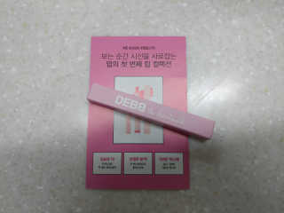 프로후기러님이 올린 리뷰 사진 1