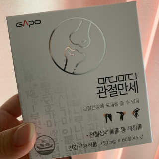 블리언니슈슈님이 올린 리뷰 사진 1