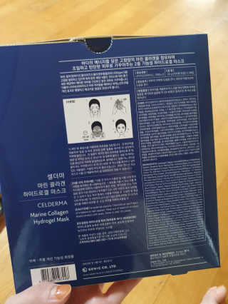 우링링님이 올린 리뷰 사진 3