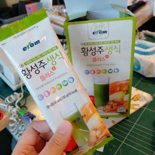 sihyeon님이 올린 리뷰 사진 1