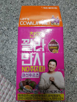 Jarry님이 올린 리뷰 사진 1