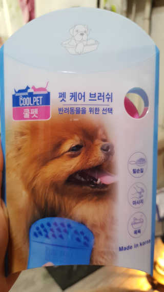 오고님이 올린 리뷰 사진 1