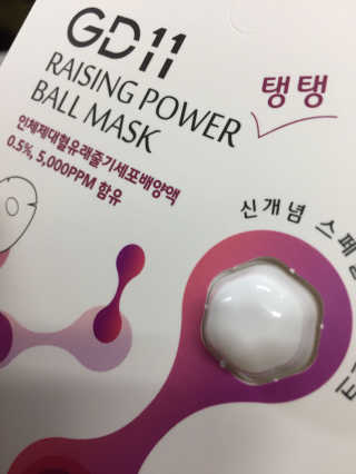 이영실님이 올린 리뷰 사진 3