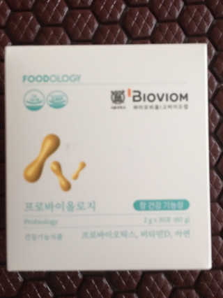 스카이킴님이 올린 리뷰 사진 4