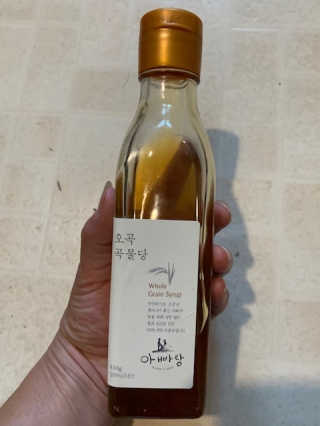 PinkUnicorn님이 올린 리뷰 사진 1