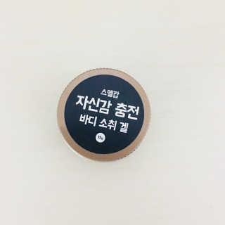 HyoyonAn님이 올린 리뷰 사진 2