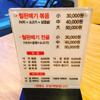 냐냐님이 올린 리뷰 사진 2